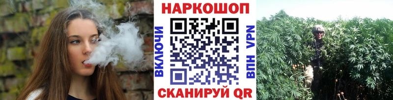 Наркотические вещества Ясногорск COCAIN  Амфетамин  КЕТАМИН  А ПВП  Меф 