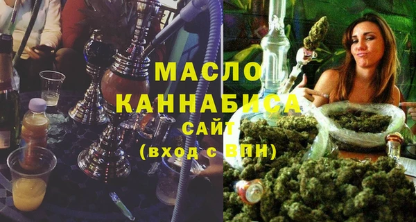 СК Нея