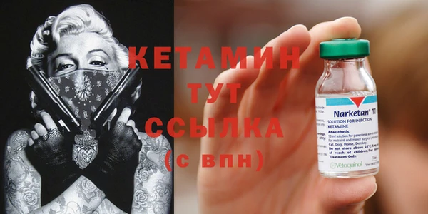 меф Нефтегорск