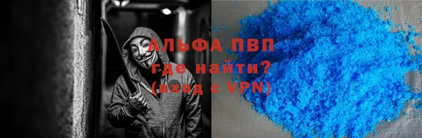 меф Нефтегорск