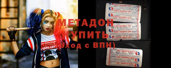 мескалин Бабаево