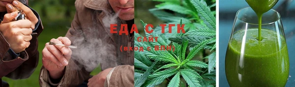 СК Нея