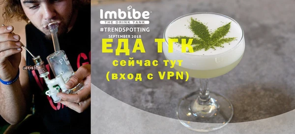СК Нея