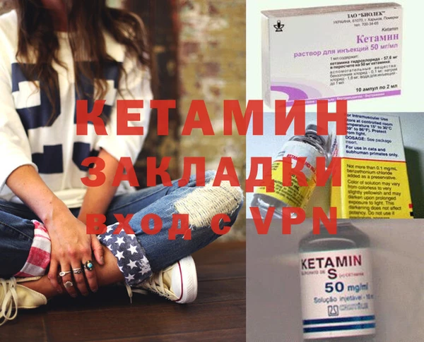 ECSTASY Нефтекумск