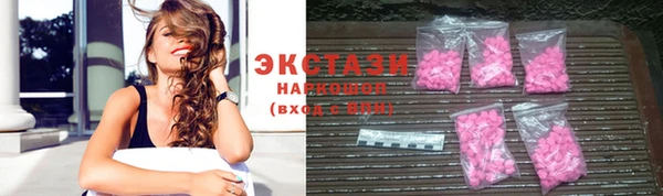 меф Нефтегорск