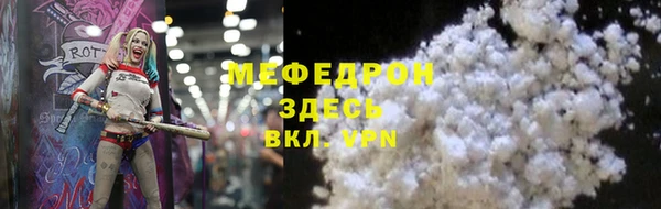 СК Нея
