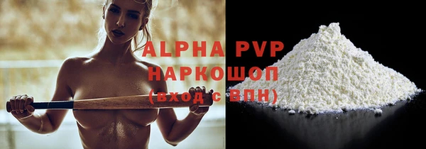 меф Нефтегорск
