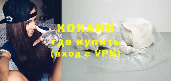 меф Нефтегорск