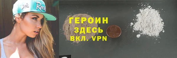меф Нефтегорск