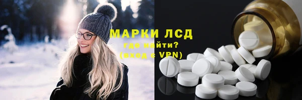 меф Нефтегорск