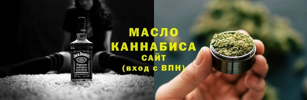 jwh Валуйки