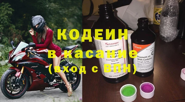 СК Нея