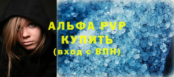 ECSTASY Нефтекумск