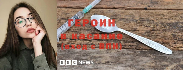 ECSTASY Нефтекумск