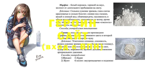 ECSTASY Нефтекумск