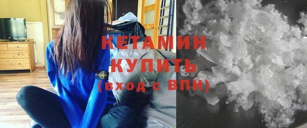 меф Нефтегорск