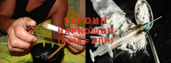 СК Нея