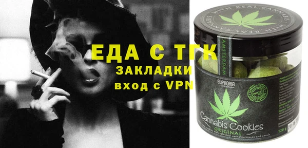 СК Нея