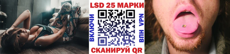 Марки N-bome 1,5мг  Ясногорск 
